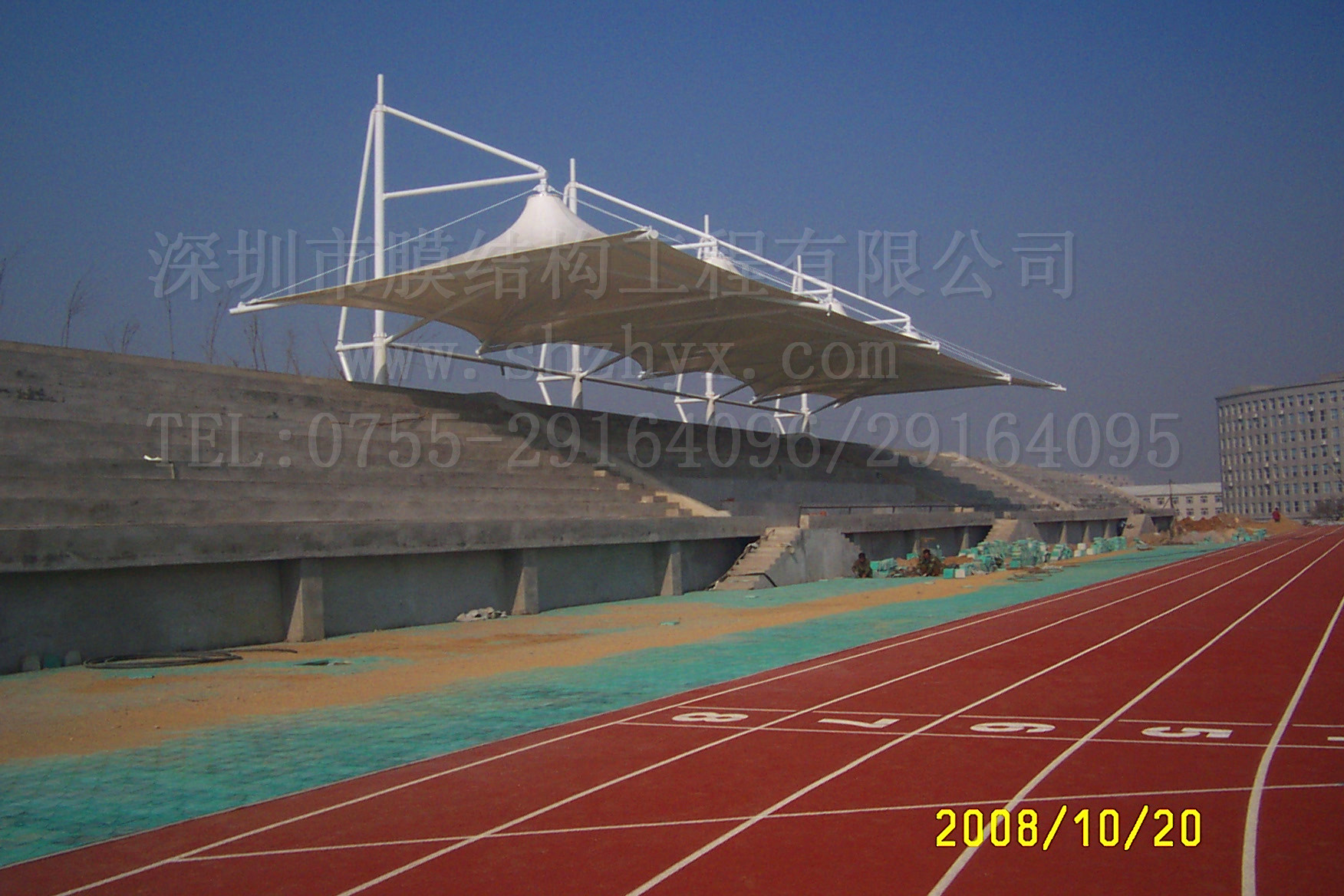 燁興-沈陽(yáng)裝備學(xué)院體育看臺(tái)膜結(jié)構(gòu)工程